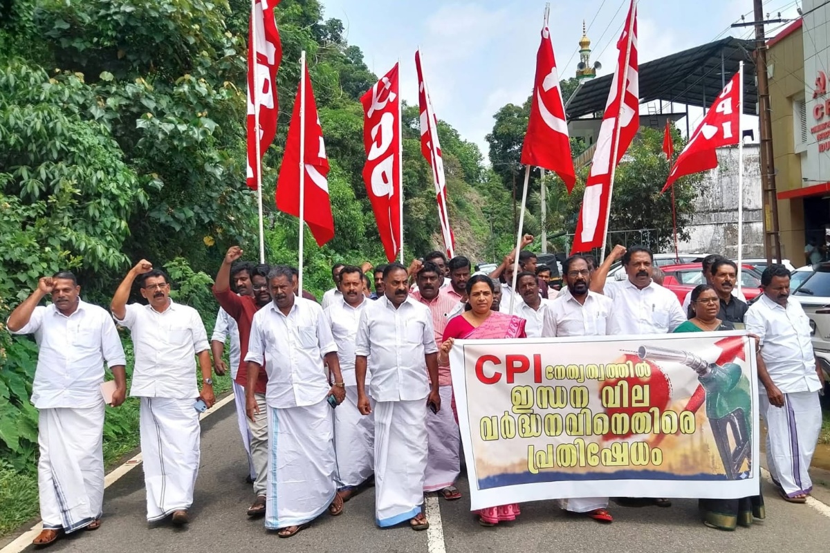 ഇന്ധന വില വർദ്ധനവിനെതിരെ സി പി ഐ നേതൃത്വത്തിൽ പ്രതിഷേധ പ്രകടനം
