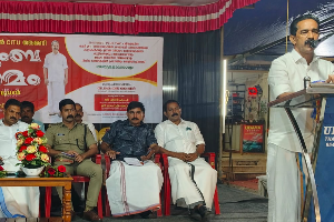 സിഐടിയു തങ്കമണി യൂണിറ്റ് കുടുംബ സംഗമം